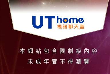 手槍美女賞圖本網站包含限制級內容，未成年不得瀏覽
